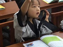-秦汉胡同书法国画古筝围棋书院(漕宝日月光分馆)
