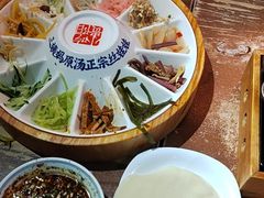 -怪噜范·老贵阳街头名小吃(鸿通城店)