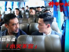 -和平影视娱乐城