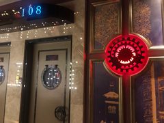 -好乐迪KTV(紫荆广场店)