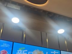 -茶百道(铜梁万达广场店)