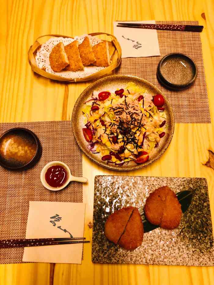 隐山日料(智慧山店)-"99第六十八站99隐山日料 位于智慧山.