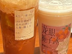 -旺爷砂锅·茶作(国贸城店)