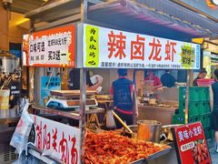 -为民烧烤吧.自贡爆炒菜.成都烧烤(收录20年好店)