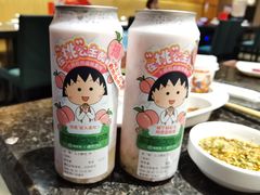 -海底捞火锅(汇悦城店)