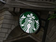 -星巴克臻选(广州沙面店)