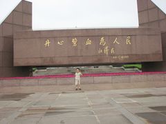 -上海市龙华烈士陵园