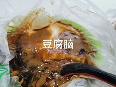 -食为天(贵阳路店)