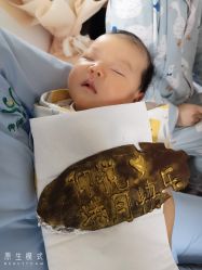 -仰悦产孕月子中心(莱山店)