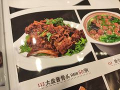 -迎宾楼(解放西街店)