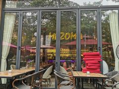 门面-Mezomd曼索蒂西班牙餐厅(广粤店)