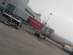 -太原武宿国际机场
