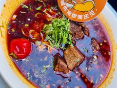 -南锣南门涮肉(南锣鼓巷店)