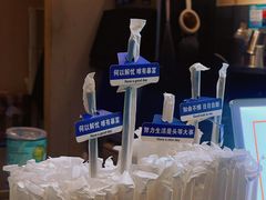 -LINLEE林里·手打柠檬茶(黄浦茂名南路店)