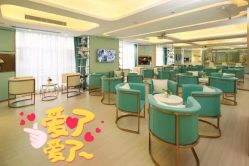 -华美国际月子会所(合生店)