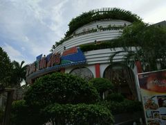 门面-盆满钵满·国家非遗传承(云台店)