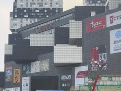 -资和信百货商场