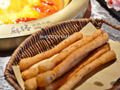 -麻路成都火锅(柏威年店)