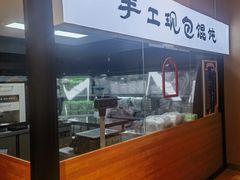 -七鲜超市(瑞虹天地太阳宫店)