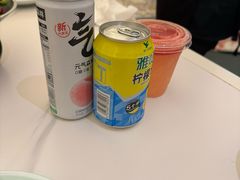 -浦乐汇·汤泉水世界