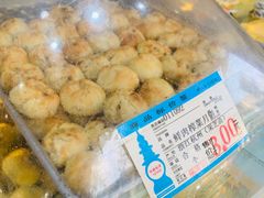 -采芝斋(延安路店)