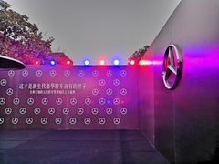 -泰州之星奔驰4S店(海陵店)