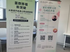 -观心实验室·心理咨询(上海旗舰店)