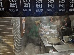 -七宝老街汤团(上海世纪汇广场店)
