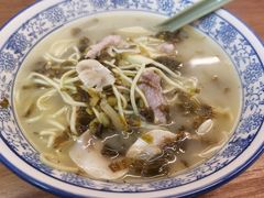 -圳兴面王·拌川·特色炒面(南山保利剧院店)