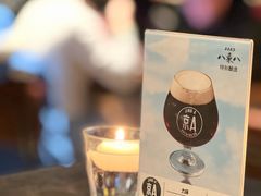 -京A Taproom·精酿餐吧(CBD店)