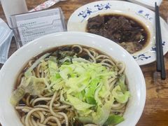 -柴氏风味斋(甘家口店)