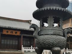 -香积寺