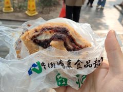 -清真·白记年糕(牛街北口店)