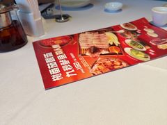 -眉州东坡(翠微印象城店)