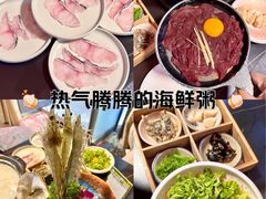 -牛牛和牛海鲜粥底火锅(长虹国际城店)