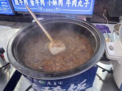 -老兰家传统烧烤炒菜泡馍(小南门店)