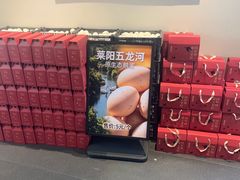 -单家老院·院子里的青岛菜(沙子口店)