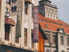 -两江国际影视城