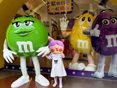 -m豆巧克力世界(上海世茂广场店)