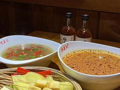 -古真记钵钵鸡(总店)