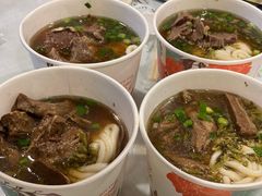 -刘山东牛肉面