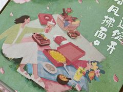 -必胜客(五道口店)