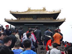 景点-武当山风景区