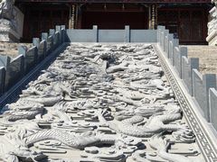 -高尔山公园