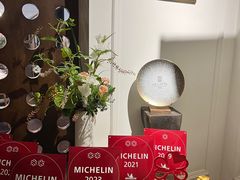 -伯衡55·吉品轩(乌鲁木齐南路店)