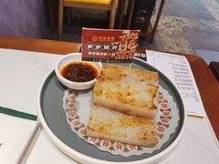-禄运茶居·手工点心(猎德店)