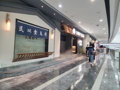 -大榕树下顺德菜(融创茂店)