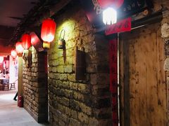 -田园印象·成都土菜院子(华阳店)