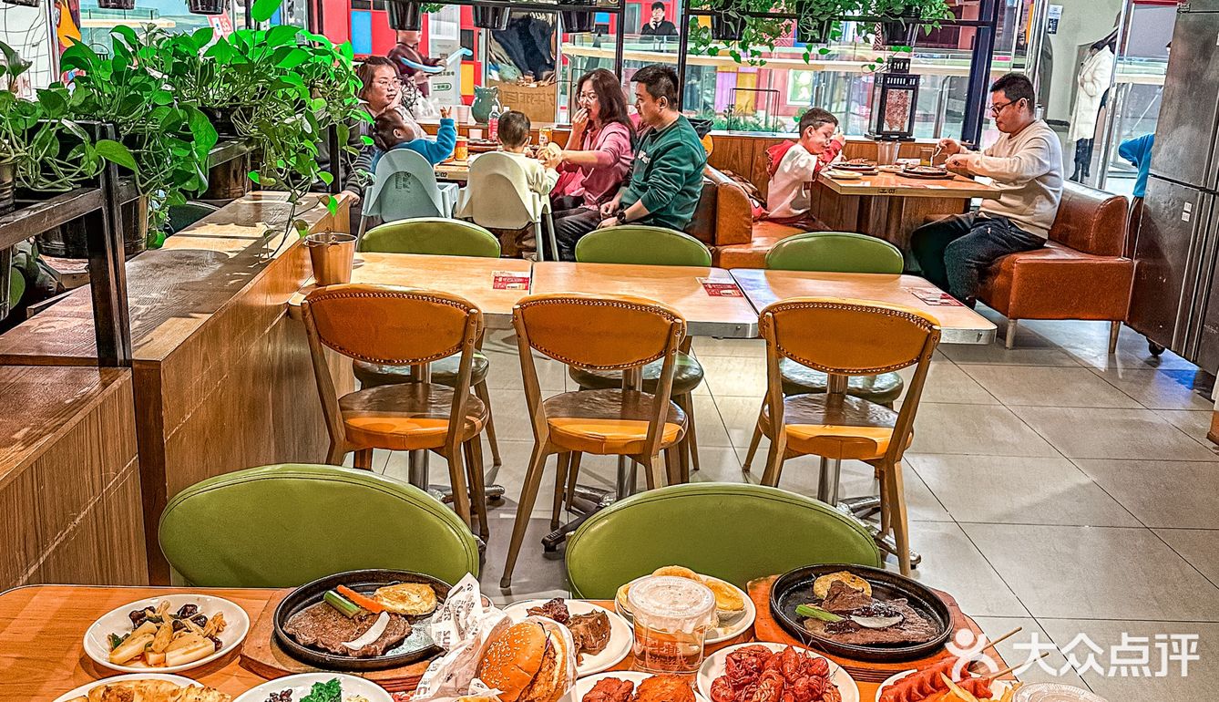 乌鲁木齐这里！！大学生的穷鬼快乐屋[流泪]