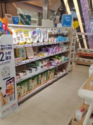 -孩子王童乐园(唐山万达广场店)